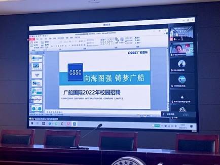 说明:C:\Users\user\Desktop\就业汇报总结\22年就业材料\“青春有范，PIN未来”—91论坛
举办2022年春季线上专场招聘会\18C7BED1FD9958B4966E775D35B7C7AA.png